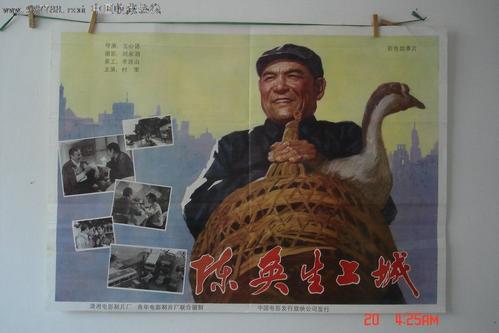 鹿特丹伊斯兰大学硕士毕业证