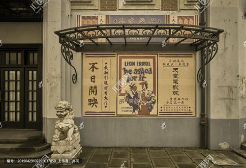 马歇尔大学留信网认证